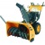 Снегоуборщик самоходный Garden Pro KC1542MS в Курске