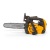 Бензопила Stiga PR 730-10" в Курске