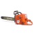 Бeнзoпилa Holzfforma G288-18&quot; в Курске