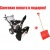 Снегоуборщик Manner's Garden Knight ST9000-4ME в Курске