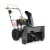 Снегоуборщик Villartec WB7056 в Курске