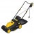 Электрическая газонокосилка Huter ELM-380T в Курске