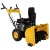 Снегоуборщик Habert HBM22B в Курске