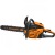 Бензопила Carver RSG 345-15&quot; в Курске
