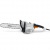 Электропила Stihl MSE 230 C-BQ-16" в Курске