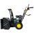 Бензиновый снегоуборщик Huter SGC-5500В в Курске