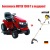 Садовый минитрактор Craftsman 28853 (28934) серия Yard в Курске