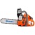 Бензопила Husqvarna 435-15&quot; в Курске