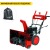 Снегоуборщик Elitech СМ 0971СЛЭ (E1609.027.00) в Курске