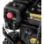 Бензиновый снегоуборщик Huter SGC 4100 в Курске