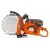 Кольцерез Husqvarna K970 Ring в Курске