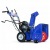 Снегоуборщик MasterYard ML 7522B в Курске