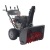 Снегоуборщик EVOline SBG SBG 700 LE в Курске