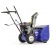 Снегоуборщик MasterYard MX 7522R в Курске