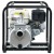 Бензиновая мотопомпа HND WP 20 PC в Курске
