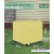 Чехол Tplus T020542 50х40х46 см для электрических генераторов в Курске