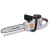 Аккумуляторная пила Villartec SA40 14" SET AM405 + AC402+ TimberPlus в Курске