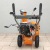 Снегоуборщик Holzfforma ST124E в Курске