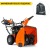 Снегоуборщик Husqvarna ST 330 в Курске
