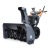 Снегоуборщик Villartec WB1510E в Курске