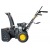 Бензиновый снегоуборщик Huter SGC 4000 в Курске