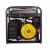 Бензогенератор Huter DY11000LX-3 8.5 кВт в Курске