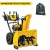 Снегоуборщик Cub Cadet 2X 28&quot; Intellipower Snow Blower в Курске