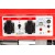 Бензогенератор Kronwerk KB 2500 2.2 кВт в Курске