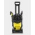 Мойка высокого давления Karcher K 3 Premium в Курске