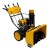 Снегоуборщик Denzel SBM 610S PRO в Курске