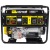 Бензогенератор Huter DY9500LX-3 7.5 кВт в Курске