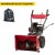 Снегоуборщик Weima WXS0722A в Курске