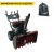 Снегоуборщик EVOline SBG 760 E в Курске