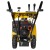 Снегоуборщик Habert HB1130S в Курске