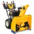 Снегоуборщик Cub Cadet XS3 76 SWE в Курске