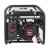 Бензогенератор A-iPower Lite AP3100 2.8 кВт в Курске