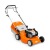 Газонокосилка бензиновая Stihl RM 253.0 T в Курске