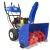 Снегоуборщик MasterYard MX 8524RE в Курске
