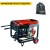 Дизельгенератор RedVerg RD-D5000EN 4.2 кВт в Курске