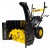 Бензиновый снегоуборщик Huter SGC-5500В в Курске
