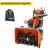 Снегоуборщик Husqvarna ST 427 в Курске