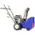 Снегоуборщик MasterYard MX 7522R в Курске