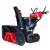 Снегоуборщик гусеничный RedVerg PROLine RD-SB76/15TBH в Курске