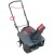 Снегоуборщик EVOline SBG 460 в Курске