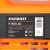 Поверхностный насос Patriot R 1100 LCD в Курске