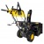 Снегоуборщик Huter SGC 4800EX в Курске
