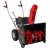 Бензиновый снегоуборщик Al-ko Snow Line 620 II в Курске