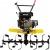 Культиватор Huter МК-7500 в Курске