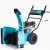 Снегоуборщик Steviman SX-7560 в Курске