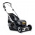 Газонокосилка аккумуляторная Stiga Twinclip 950e V в Курске